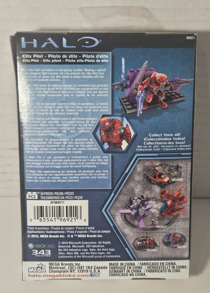 Mega Bloks Halo Covenant Weapons Pack ll