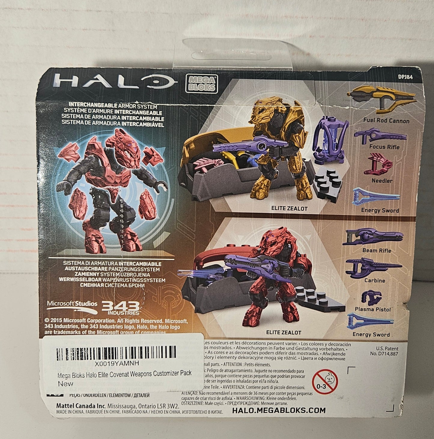 Mega Bloks Halo Elite Weapon Customizer Pack